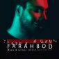 Farahbod – Tabrik migam Teaser